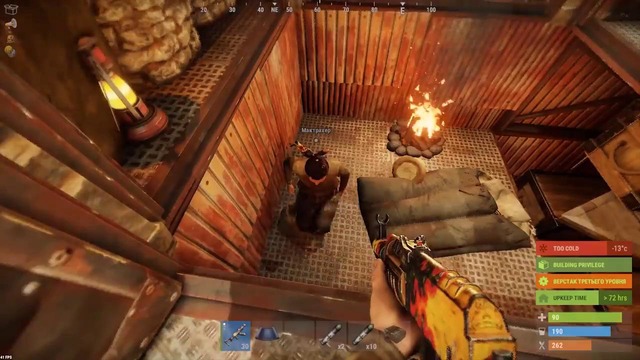 RUST – Живу в пещере Атмосферное выживание