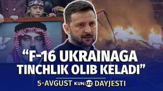 Saylov arafasidagi HAMAS va hujumni kutayotgan Isroil — 5-avgust dayjesti