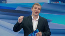 Рабочая поездка Президента Узбекистана в Навоийскую область
