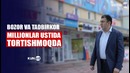 Bozor tadbirkordan millionlarni undirishni talab qilmoqda