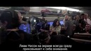 Пассажир – первый трейлер! (2018)