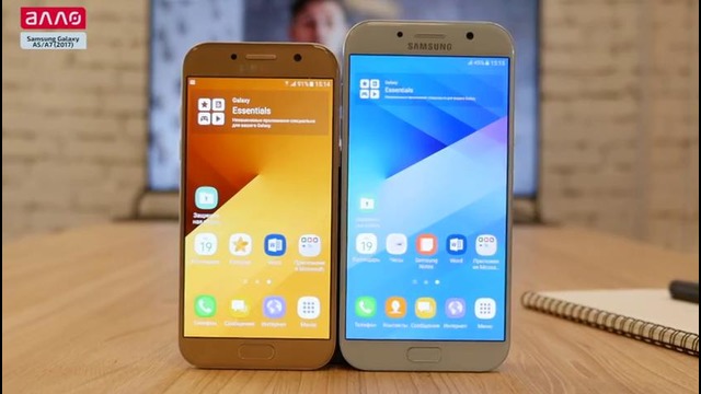 Обзор новых Samsung Galaxy A5 и Galaxy A7 (2017)