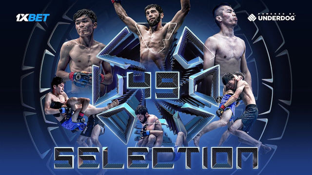 OCTAGON SELECTION 49: Казахстан, Узбекистан, Туркменистан