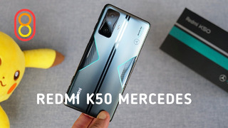 REDMI K50 Mercedes — первый обзор