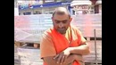 Равшан или джамшут