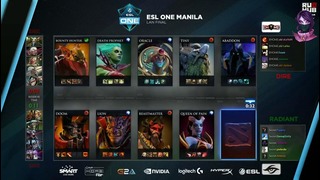 DOTA2: ESL One Manila: Secret vs EHOME (Group B, Game 2) (23.04.2016)