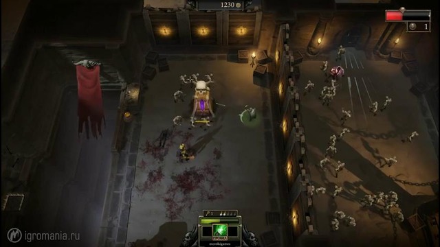 Gauntlet – Начало игры
