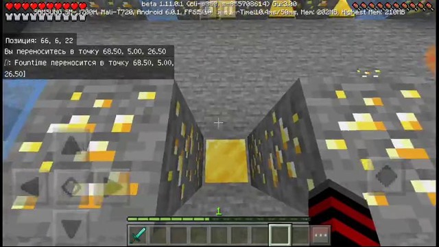 Прохожу карту с паркуром в майнкрафт