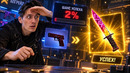 ЭТО ОЧЕНЬ СТРАШНО! НОЖЕВОЙ КОНТРАКТ НА 2%! НОВЫЙ НОЖ В CS 2