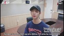 Stray Kids: The 9th – Эпизод 2 (рус. саб)