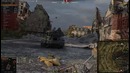 Churchill VII – Донный крокодил – Гайд амвей 921