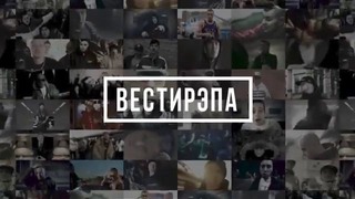 Вестирэпа – Газгольдер фильм, Johnyboy