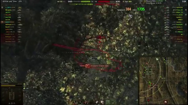 3 самых тайных секрета статиста в world of tanks лёха