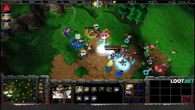 Warcraft III FFA Все В Сборе (Дред, Майкер, НС, Кейк, Факер) 1 часть