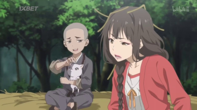 Chinese anime english sub