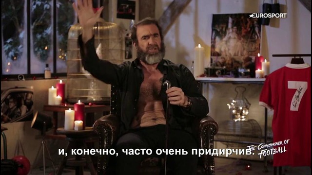 Эрик Кантона «Желаю Инфантино массажировать шары на жеребьевках а не разбивать наши»