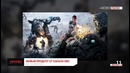 Новости ¦ ТВ׃ Вин Дизель работает на сериалом для NBC