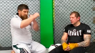Кадыров и Емельяненко поговорили после боя / Спарринг Емельяненко и Кадырова