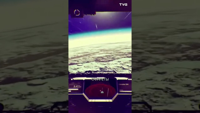 Расцвет и Упадок No Man’s Sky