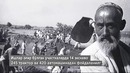 Катта Фарғона канали қандай қурилган