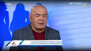 Обсуждение государстввенной программы «Год развития науки, просвещения и цифровой экономики»