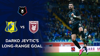 Darko Jevtic’s Long-Range Goal against FC Rostov | RPL 2020/21