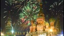 Роман Разум – Сыны Отечества