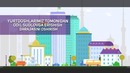 Қонун устуворлигини таъминлаш ва суд-ҳуқуқ тизимини янада ислоҳ