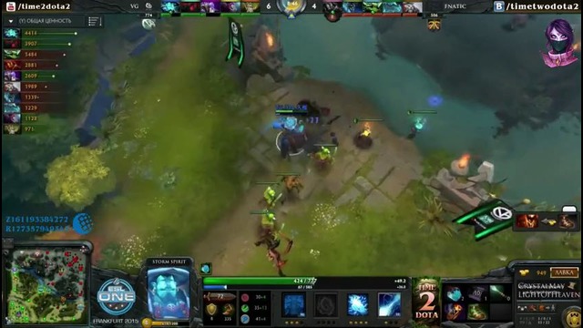 VG vs Fnatic (bo1) (Ru) | ESL One 2015 Lan Finals (18.06.2015)