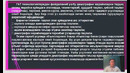 Kartorgrafik metodlar asosida demografik rivojlanish hususiyatlari ni tadqiq qilish