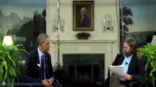 Барак Обама vs. Зак Галифианакис