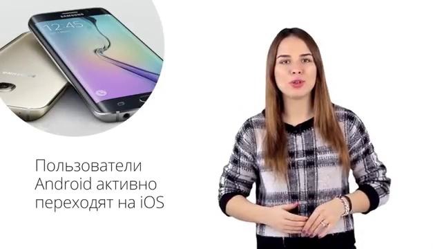Новости Apple.iphone7