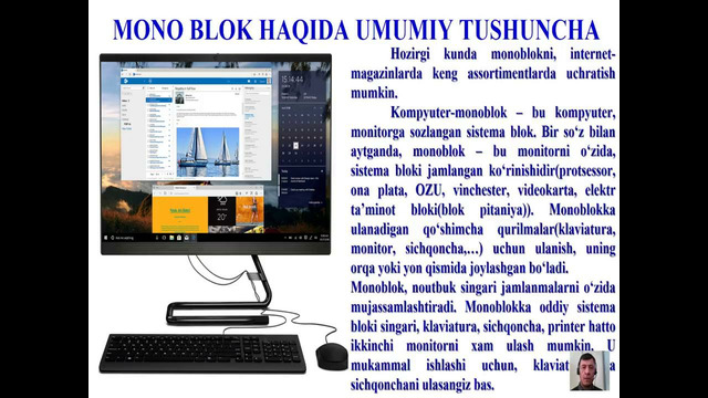 Mono blok kompyuterlari haqida qisqacha tushuncha