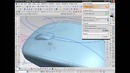 NX Modeling – Concept Design Optical Mouse