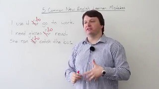 5 Common English Learner Mistakes