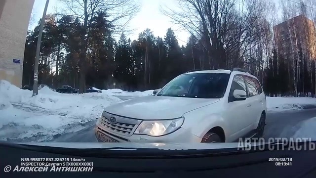 1128. АвтоСтрасть™ Подборка аварий и дтп. № 1128. Февраль. 2019г