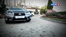 Тест-драйв Lexus GS 2013 // АвтоВести 36