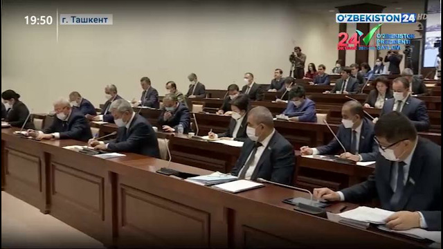 Новости 24 | Первый день работы двадцатого пленарного заседания Сената Олий Мажлиса (20.10.2021)