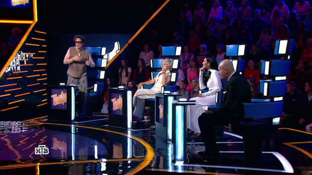 Ты супер – 9 сезон, 9 выпуск | 2025