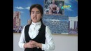 И.А. Каримов таваллуд топган кун