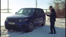 Academeg. Как я получил Range Rover БЕСПЛАТНО