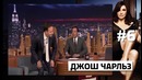10 актёров, которые хотели убить своих героев