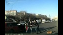 Дорожные войны Не на того напал