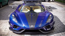 Supercars in London – #CSATW579 | 812 Competizione, Senna, Koenigsegg Regera, 918 Spyder, F12tdf