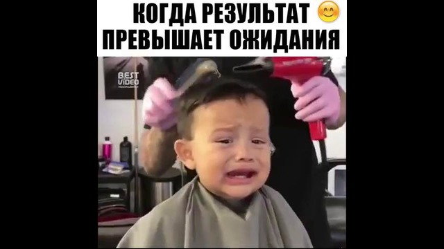 Сила стрижки