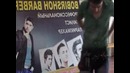 Tornado N Five паркур и Фрираннинг в Бухаре