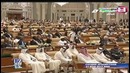 Shavkat Mirziyoyevning Ar-Riyod shahridagi safari