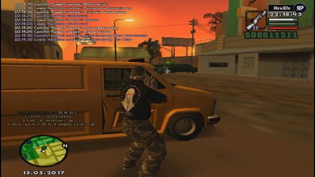 Rhok’dA na capture | Mara Salvatrucha #1
