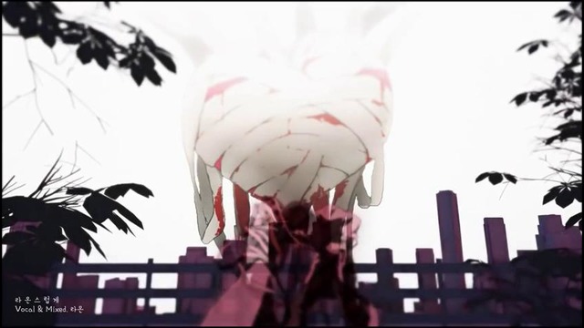 RaOn】ストリーミングハート(streaming heart)