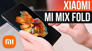 Xiaomi Mi Mix Fold Теперь iPhone для БОМЖЕЙ